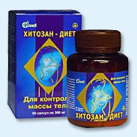 Хитозан-диет капсулы 300 мг, 90 шт - Шексна
